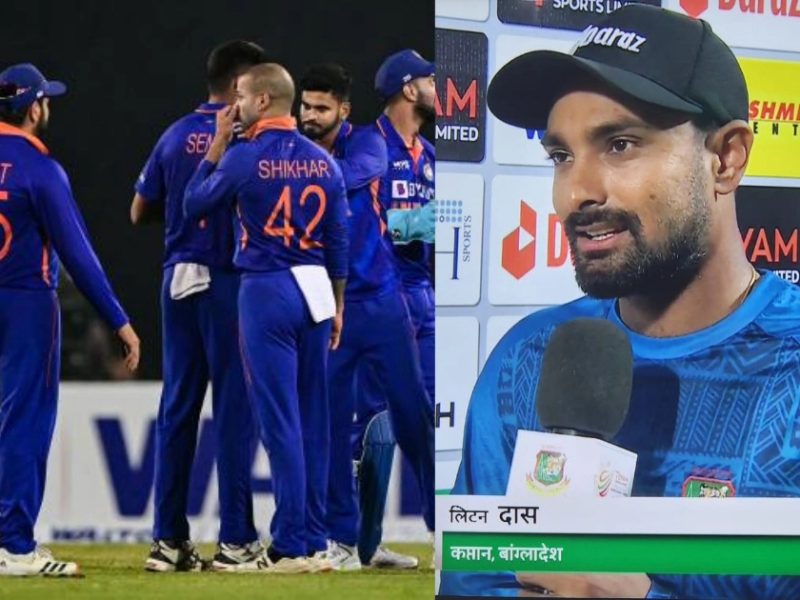 BAN vs IND : रोमांचक मैच में भारत को 1 विकेट से हारने पर लिटन दास ने मेहदी हसन मिराज की जगह इन दो भारतीय गेंदबाज़ो को दिया क्रेडिट