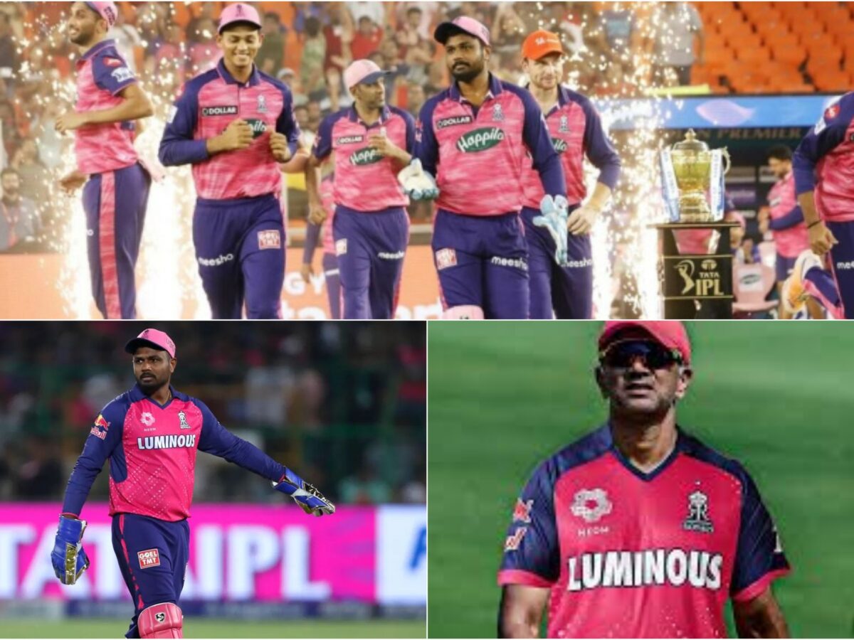 Rajasthan Royals के कप्तान संजू सैमसन को 17 करोड़, रियान-यशस्वी पर भी हुई पैसों की बारिश, राहुल द्रविड़ ने की रिटेन लिस्ट फाइनल