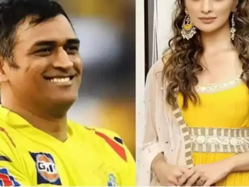 MS Dhoni की मृतक प्रेमिका Priyanka Jha की तस्वीर आई सामने, दिशा पटानी ने फिल्म में किया था इनका रोल