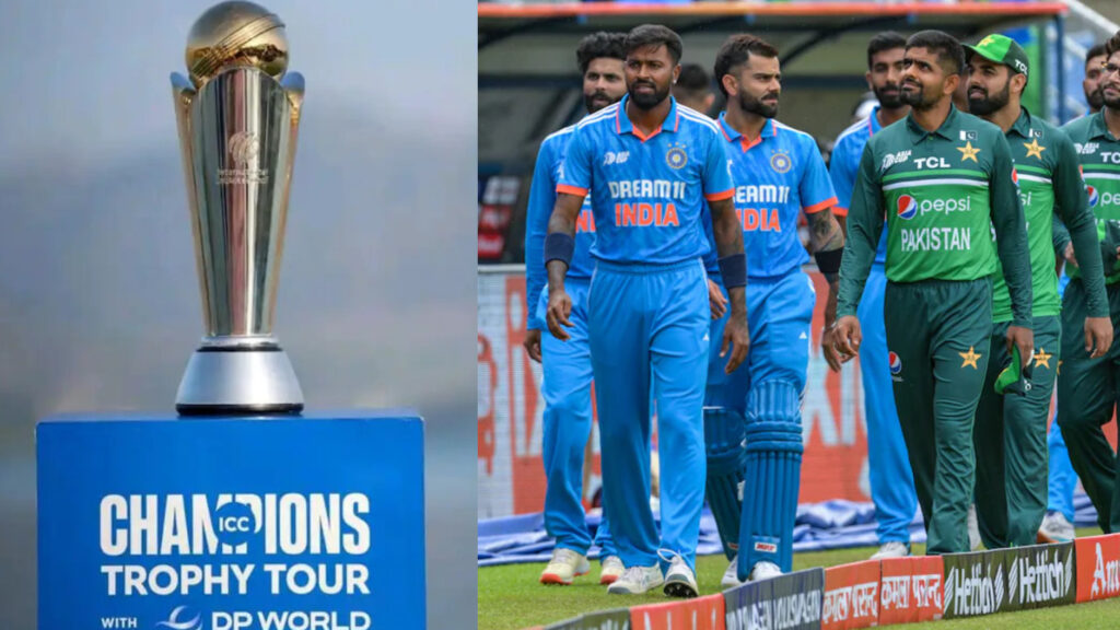 Champions Trophy