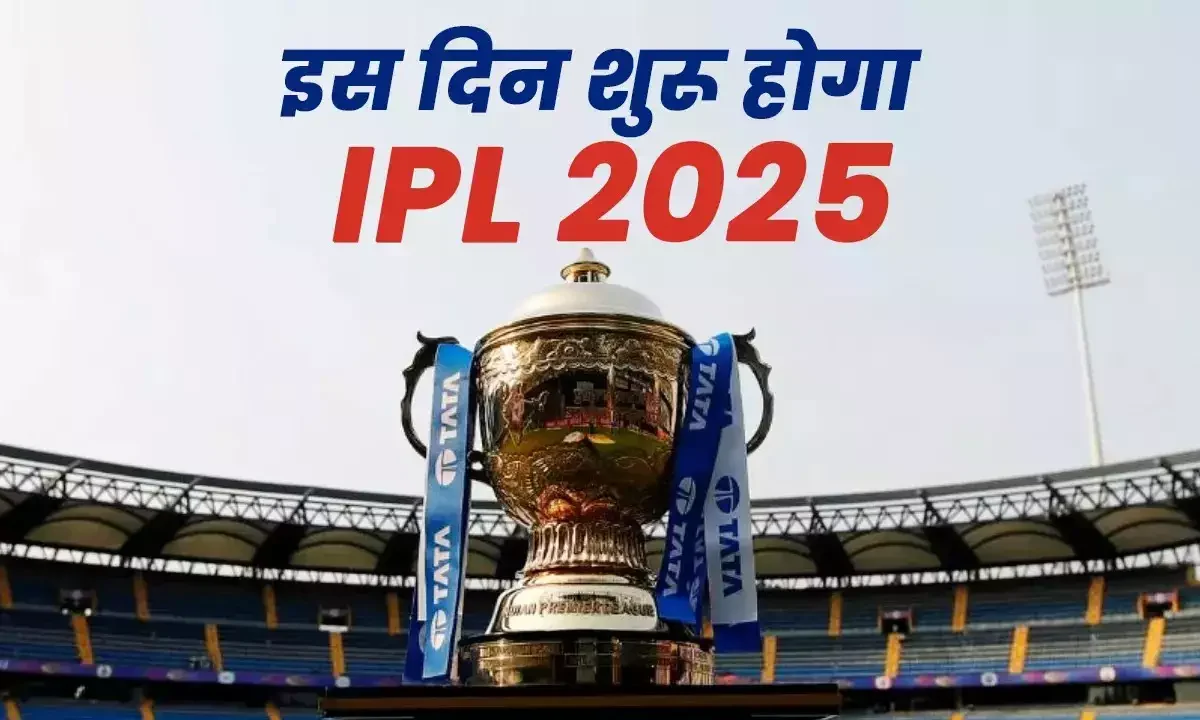 IPL 2025