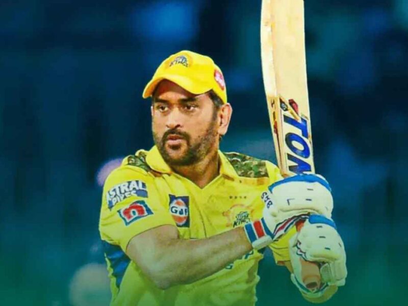 IPL