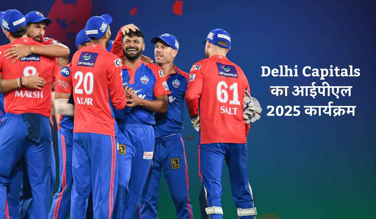 Delhi Capitals