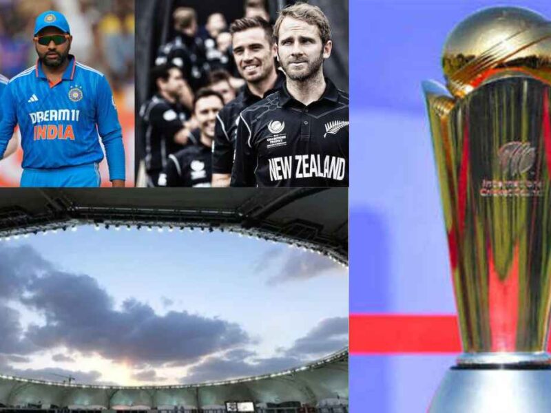 Champions Trophy 2025