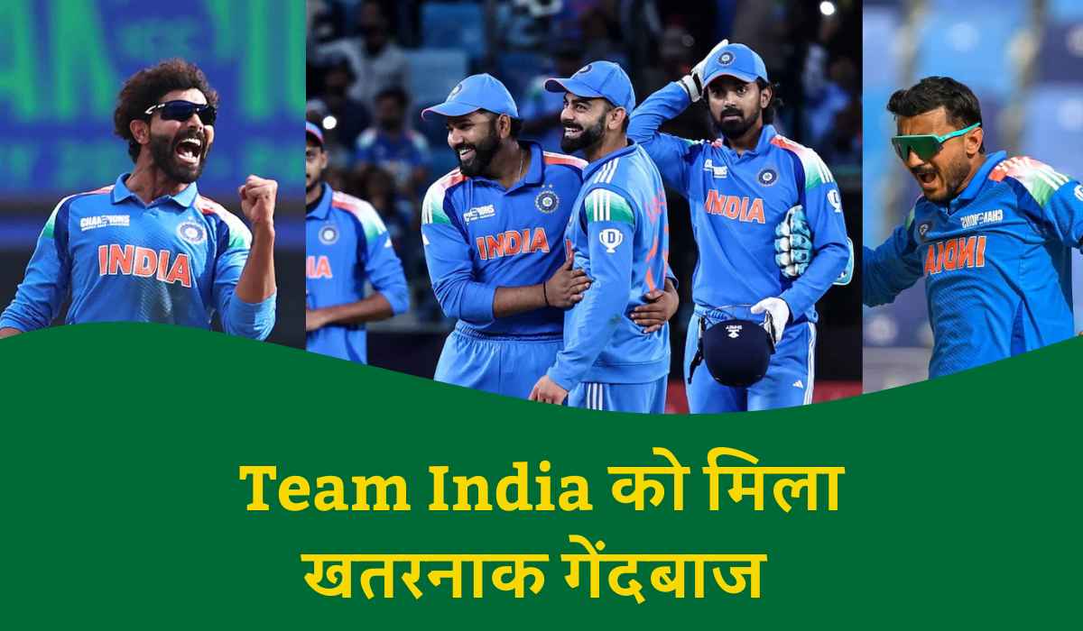 Team India