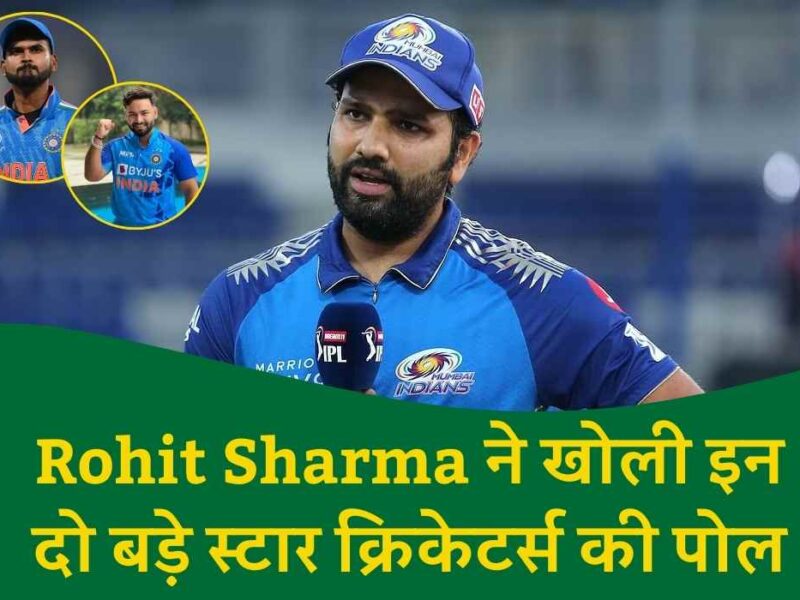 Rohit Sharma