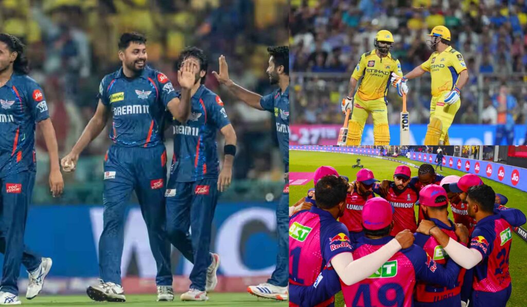 IPL