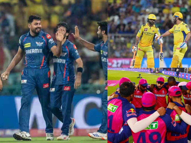 IPL