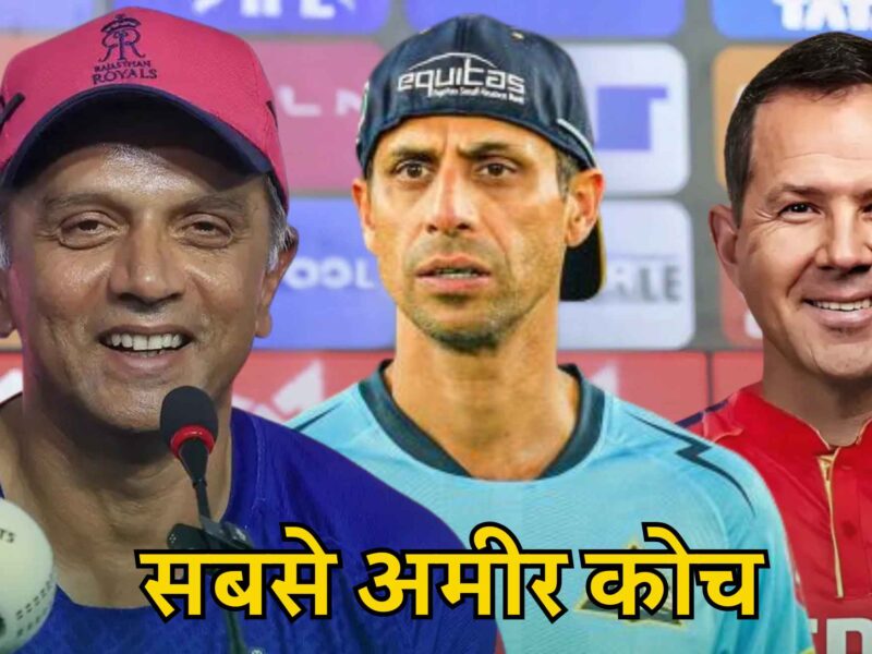 IPL 2025