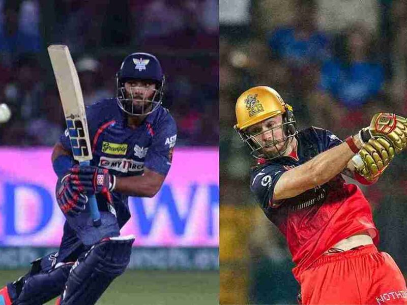 IPL 2025