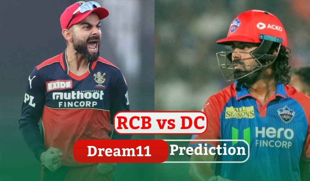 DC vs RCB D11 Prediction