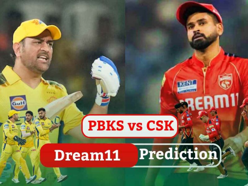 CSK vs PBKS D11 Team