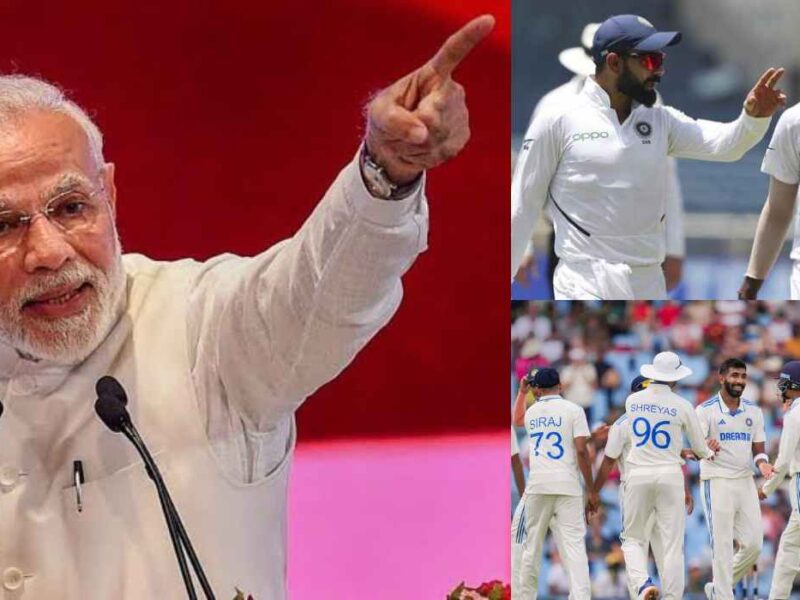 Team India