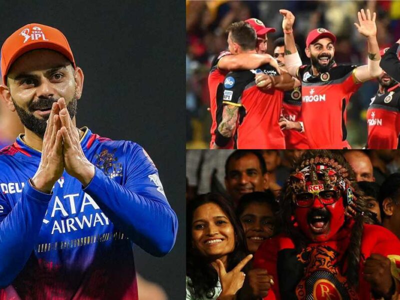 RCB