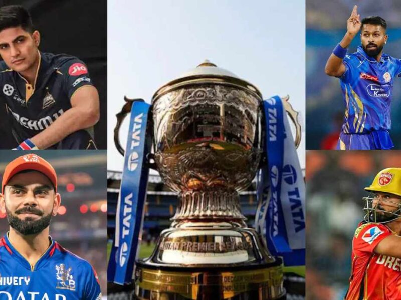 IPL 2025
