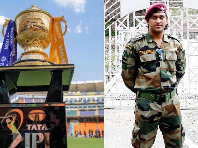 MS Dhoni