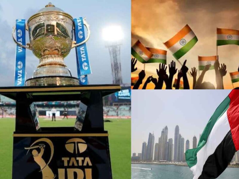 IPL 2025
