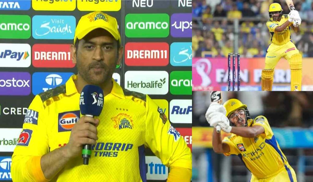 MS Dhoni