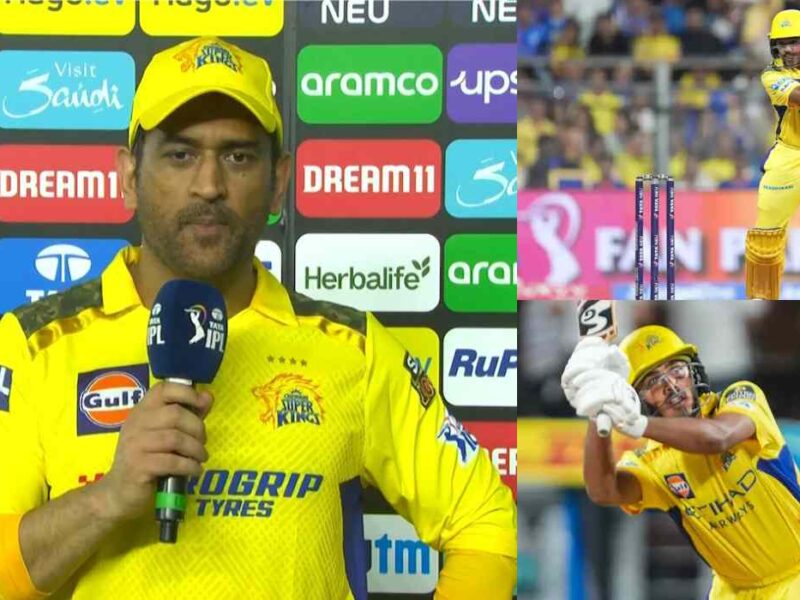 MS Dhoni