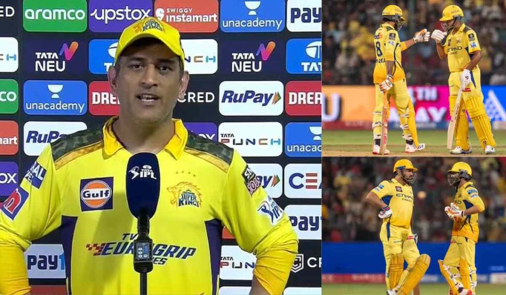 Chennai Super Kings