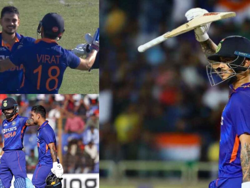 Ishan Kishan