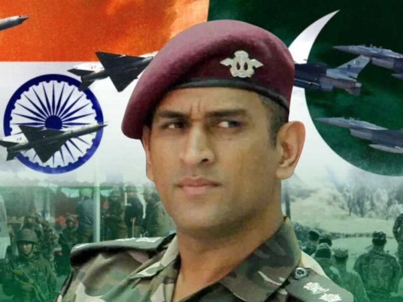 Indian Army