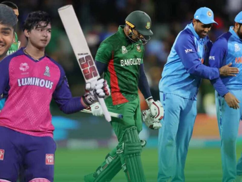 Team India