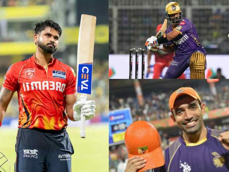 IPL