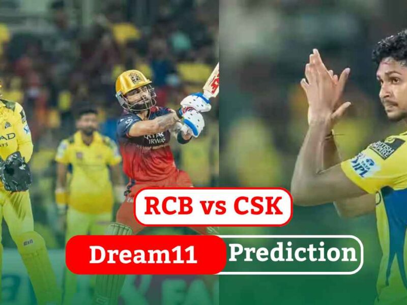 RCB vs CSK D11 Team