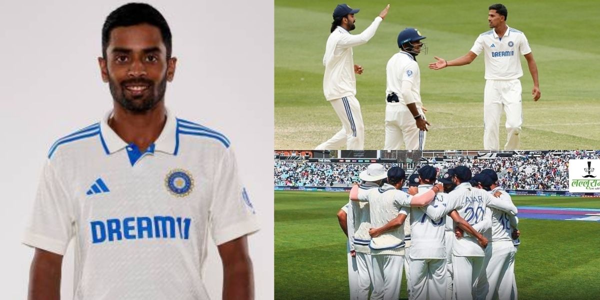Team India A against England