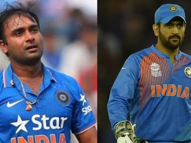 'धोनी ने किया मेरा करियर बर्बाद!', युवराज सिंह के बाद इस भारतीय क्रिकेटर ने खोल दी धोनी की पूरी सच्चाई, किया बड़ा खुलासा