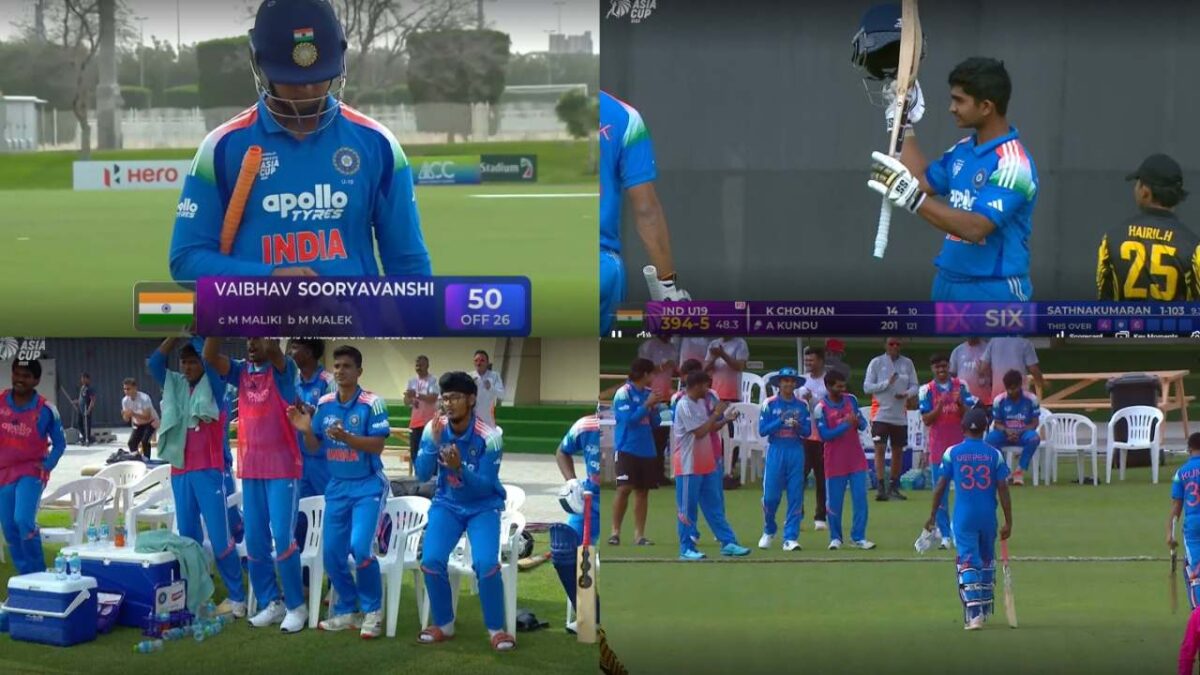 अभिज्ञान कुंडू