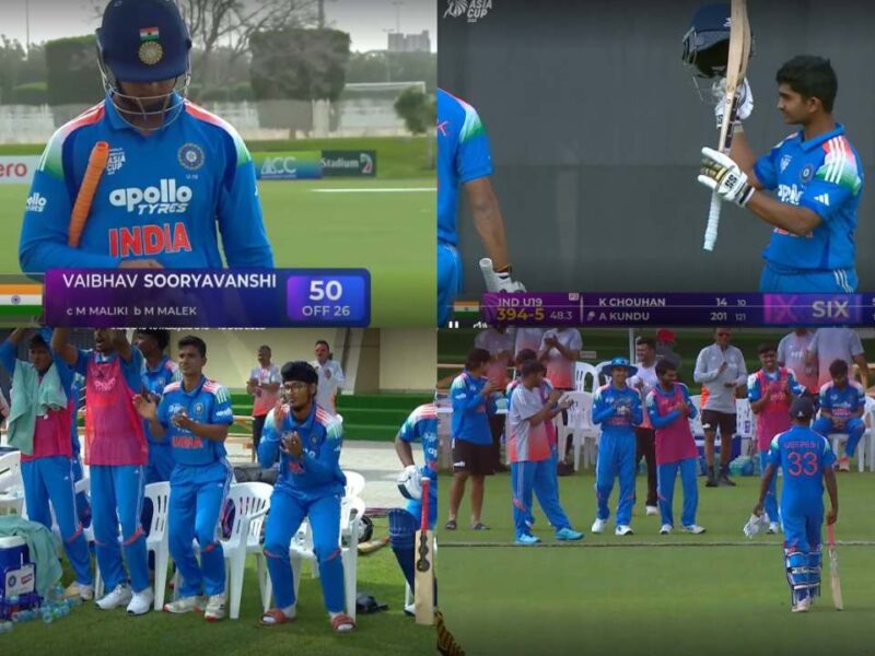 अभिज्ञान कुंडू