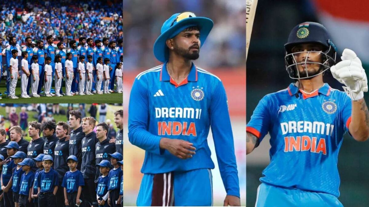 IND vs NZ: श्रेयस अय्यर बाहर, ऋतुराज को मौका, ईशान विकेटकीपर, न्यूजीलैंड के खिलाफ ODI सीरीज के लिए 15 सदस्यीय भारतीय टीम