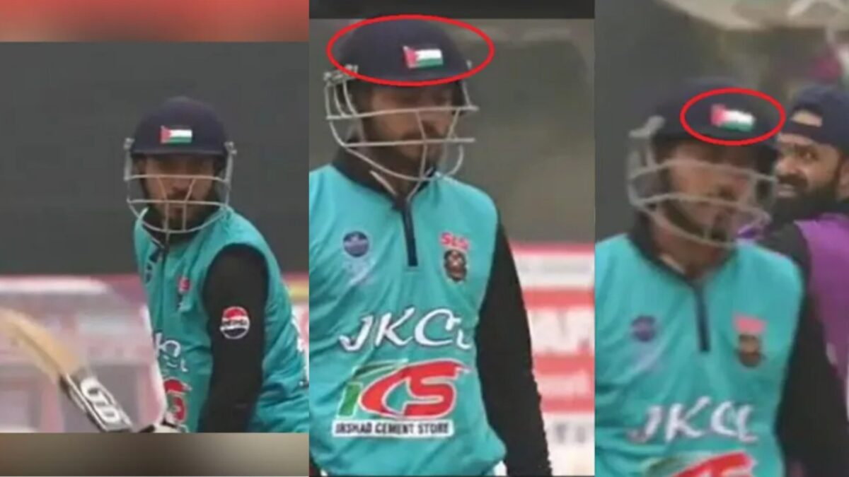 तिरंगे की जगह फलस्तीन का झंडा लगाकर बल्लेबाजी करने पहुंचा स्टार खिलाड़ी, बोर्ड ने निकाल दी पूरी हेकड़ी