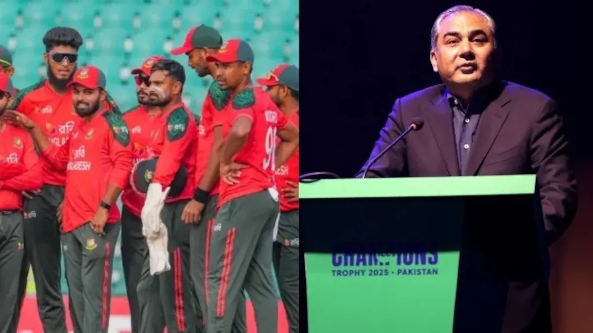 पाकिस्तान ने टी20 वर्ल्डकप बॉयकाट को तैयार, बांग्लादेश की बात नही मानी ICC तो पाकिस्तान नहीं खेलेगा वर्ल्ड कप