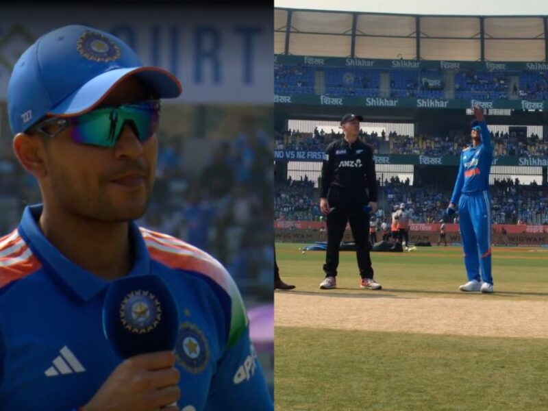 IND vs NZ, TOSS: शुभमन गिल ने टॉस जीत कर बदल दी प्लेइंग इलेवन, 6 गेंदबाज को दिया मौका, नितीश रेड्डी को किया बाहर