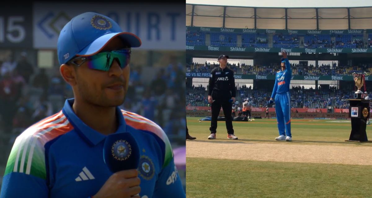 IND vs NZ, TOSS: शुभमन गिल ने टॉस जीत कर बदल दी प्लेइंग इलेवन, 6 गेंदबाज को दिया मौका, नितीश रेड्डी को किया बाहर