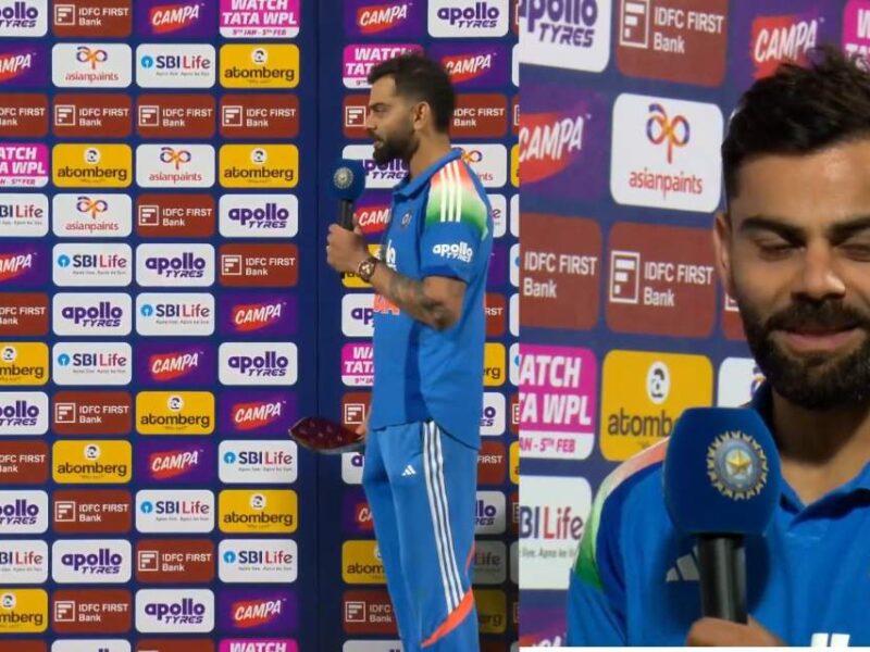 Virat Kohli: "मै इसे अपने मां के पास गुडगाँव भेज देता हूँ...", विराट कोहली ने प्लेयर ऑफ़ मैच जीतते ही खोला बड़ा राज
