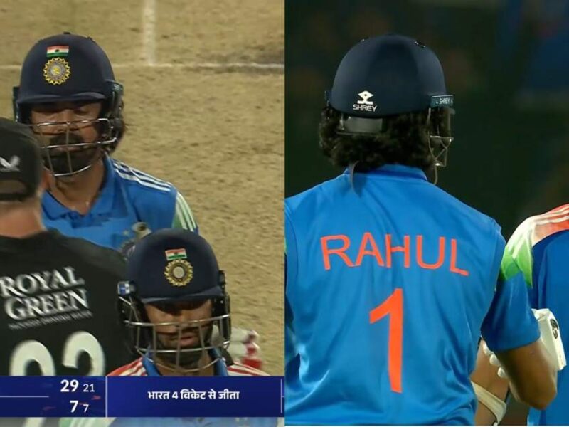 IND vs NZ मैच जीतने के बाद लगा बड़ा झटका, पंत के बाद एक और खिलाड़ी पूरे सीरीज से हुआ बाहर, टी20 वर्ल्ड कप में भी झटका