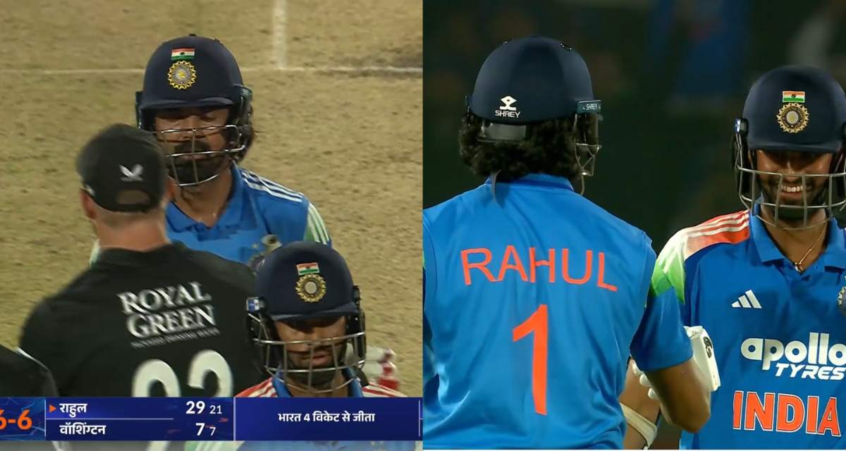 IND vs NZ मैच जीतने के बाद लगा बड़ा झटका, पंत के बाद एक और खिलाड़ी पूरे सीरीज से हुआ बाहर, टी20 वर्ल्ड कप में भी झटका