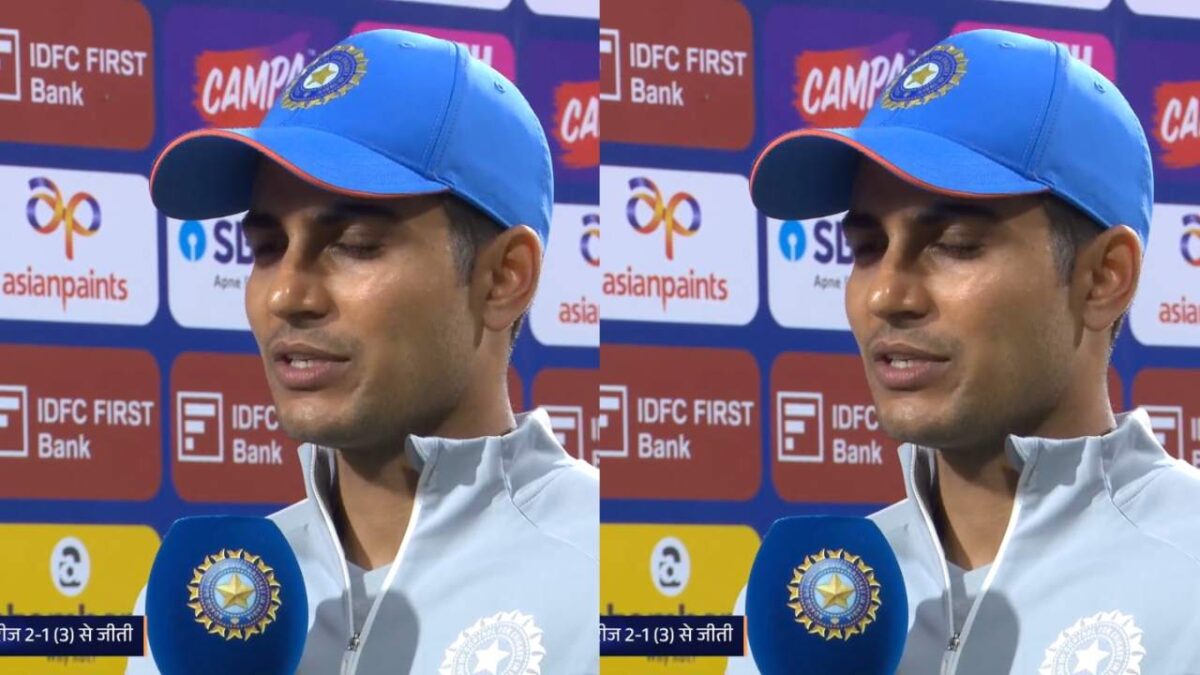 हार के बाद जमकर भड़के शुभमन गिल, इन पर फोड़ा हार का ठीकरा, हर्षित और नितीश की जमकर तारीफ