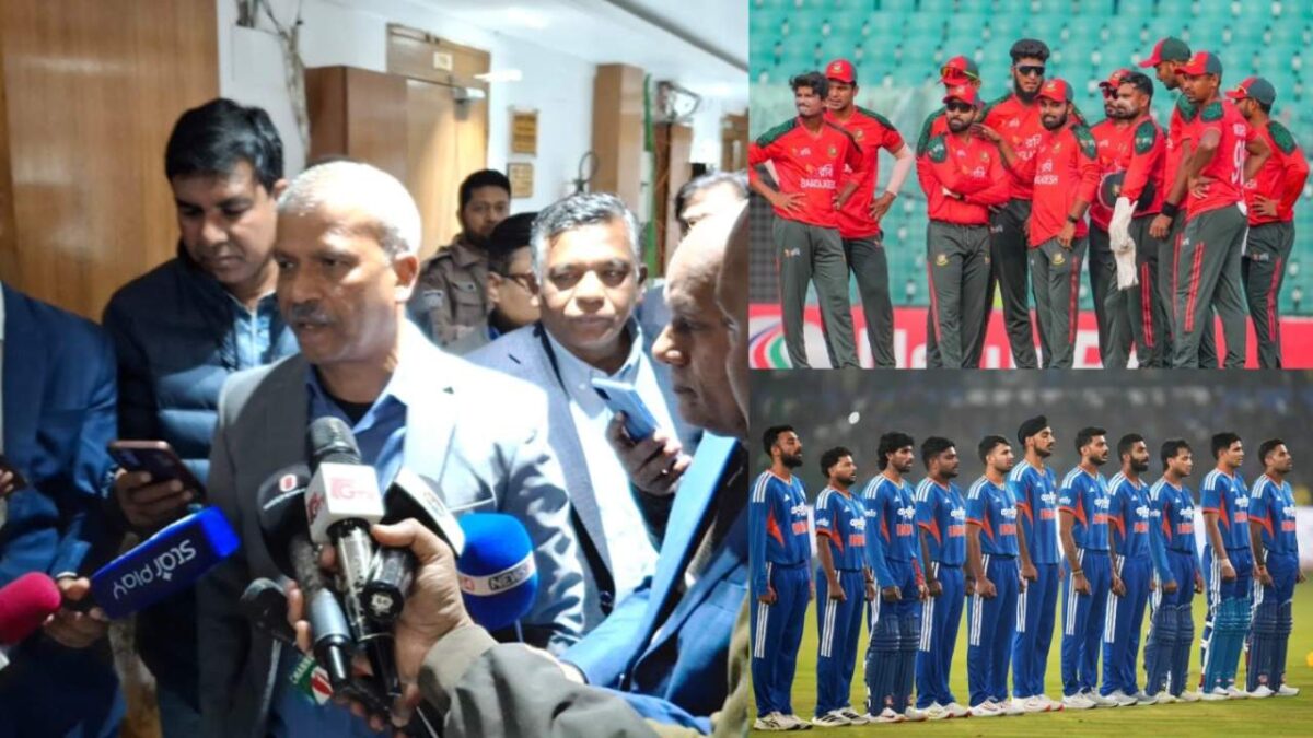 ICC ने दिया था 21 तारीख तक अल्टीमेटम, बांग्लादेश ने सुना दिया फैसला, कहा- भारत के दबाव में आईसीसी...