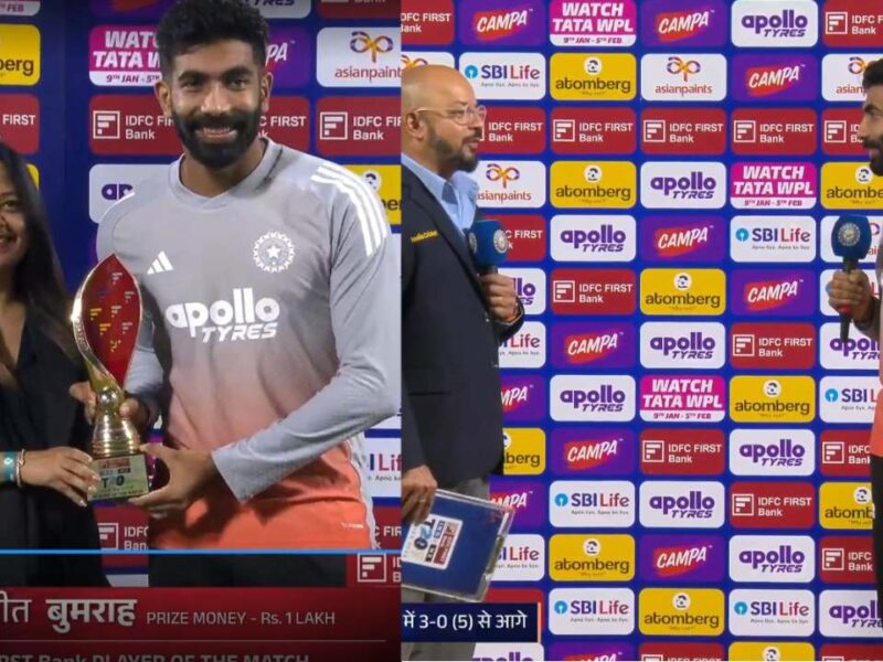 Jasprit Bumrah: "मुझे पुरानी गेंद थमा दी और उसे नए गेंद से...", प्लेयर ऑफ़ मैच लेते हुए गंभीर-सूर्या पर भड़के जसप्रीत बुमराह