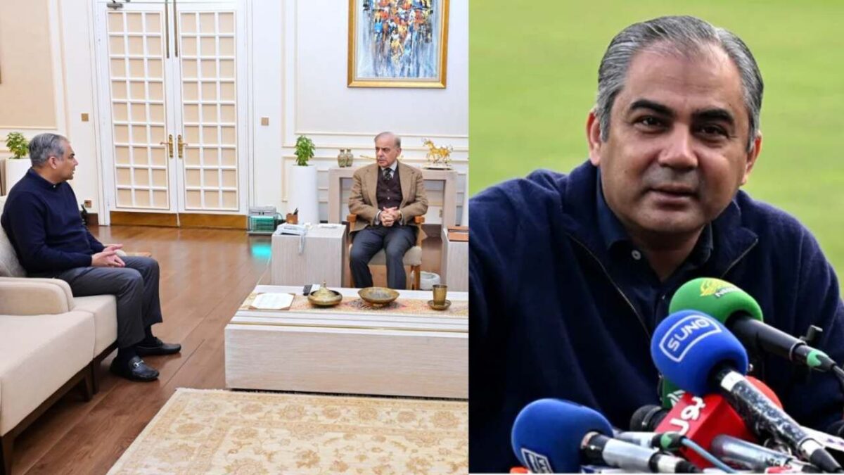 मोहसिन नकवी और पाकिस्तान प्रधामंत्री की मीटिंग में हुआ निर्णय, टूर्नामेंट से बाहर होने पर लिए गया यह फैसला