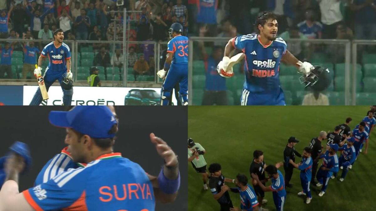 IND vs NZ: ईशान की तबाही के बावजूद हार गयी थी टीम इंडिया, 11वें ओवर महज एक फैसले से पलट गया मैच, मिली जीत