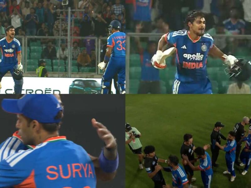 IND vs NZ: ईशान की तबाही के बावजूद हार गयी थी टीम इंडिया, 11वें ओवर महज एक फैसले से पलट गया मैच, मिली जीत