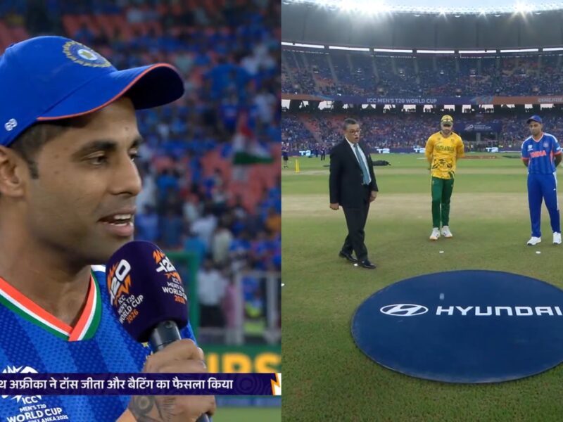 IND vs SA: टॉस के बाद टीम में हुए 4 बदलाव, इस खिलाड़ी को मिला अचानक मौका, देखें प्लेइंग XI