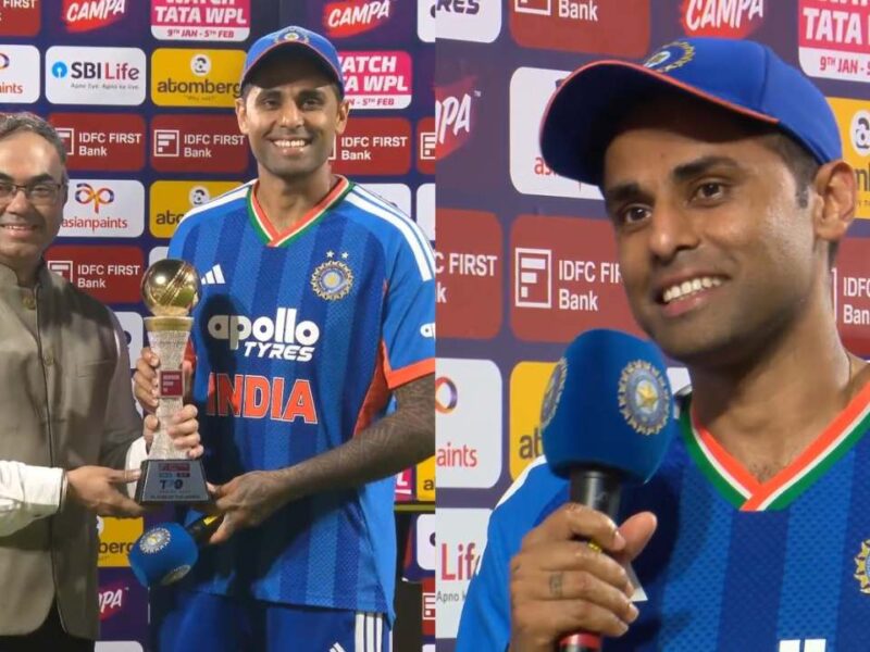 Suryakumar Yadav: "प्लेयर ऑफ़ सीरीज" लेते सूर्यकुमार यादव ने गंभीर को नही इन्हें दिया श्रेय, कहा- "मेरे खराब वक्त में उसे...",