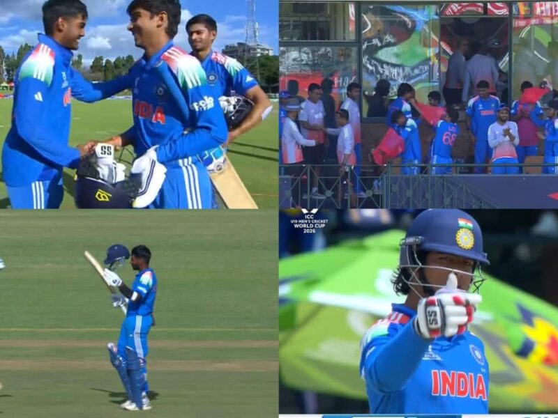IND vs AFG: विश्वकप सेमीफाइनल में वैभव सूर्यवंशी-आरोन जार्ज ने मचाया कोहराम, सेमीफाइनल में अफगानिस्तान को रौंद कर फाइनल में मारी एंट्री